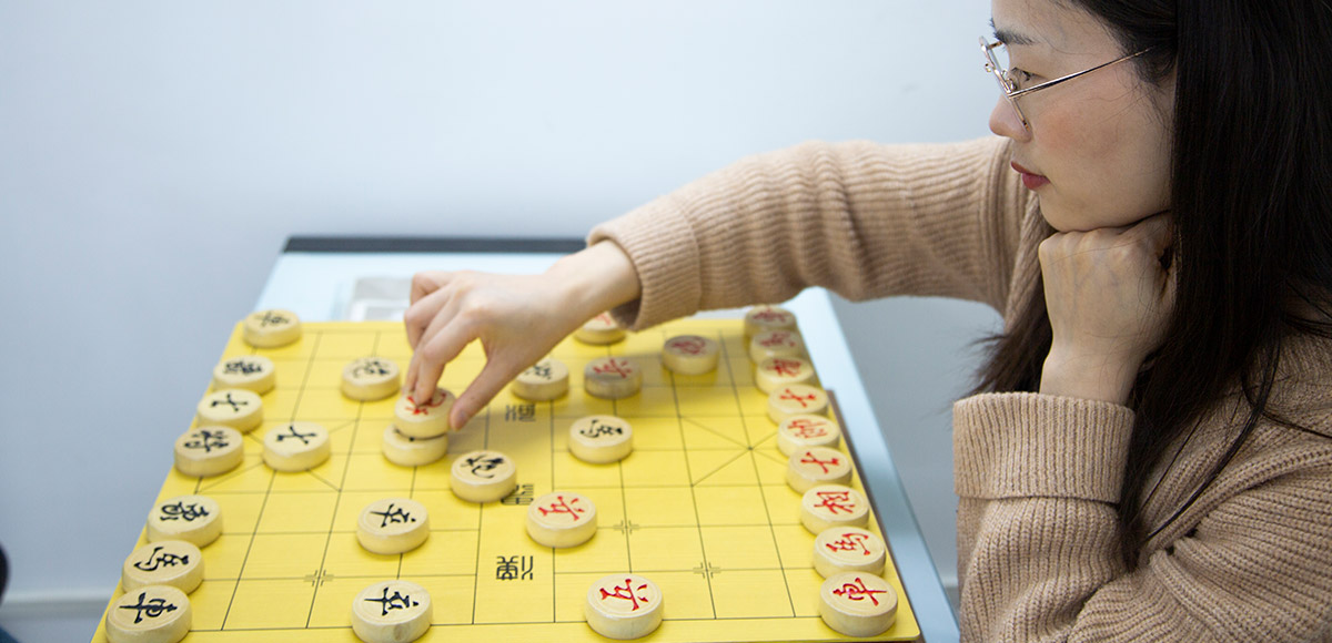 象棋