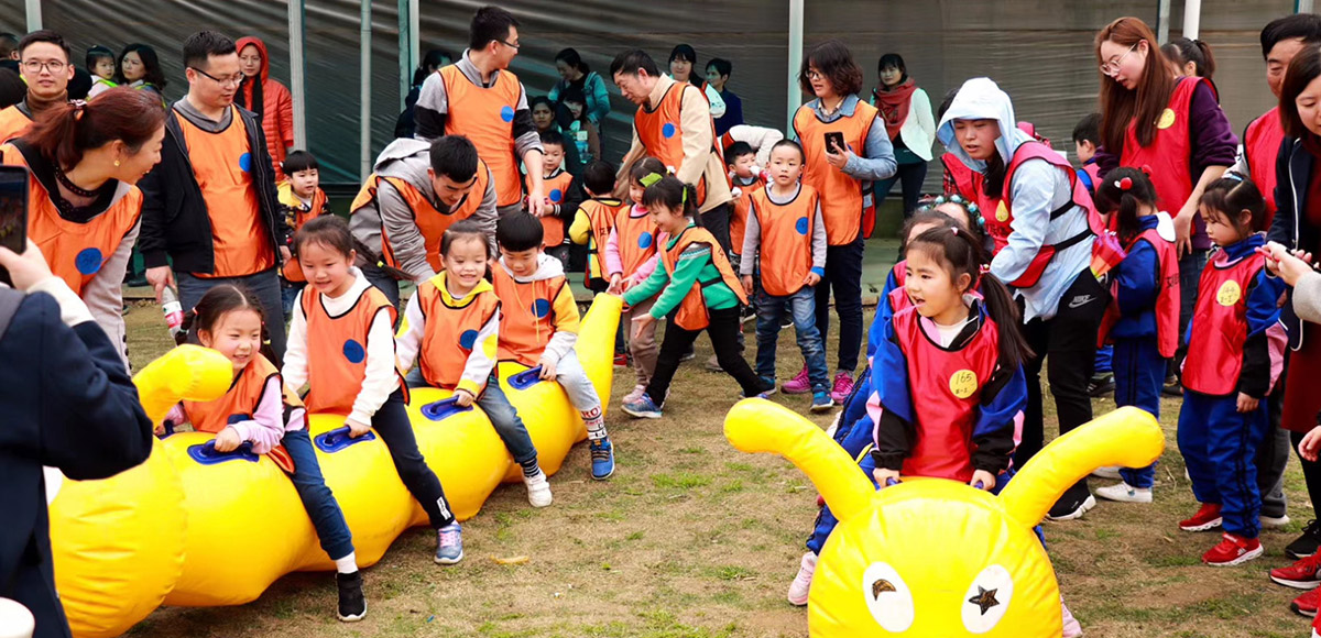 思迪幼兒園親子春游活動(dòng)