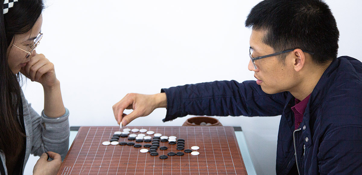 圍棋